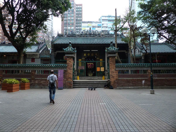 Hong Kong Kowloon Tin Hau Tempel