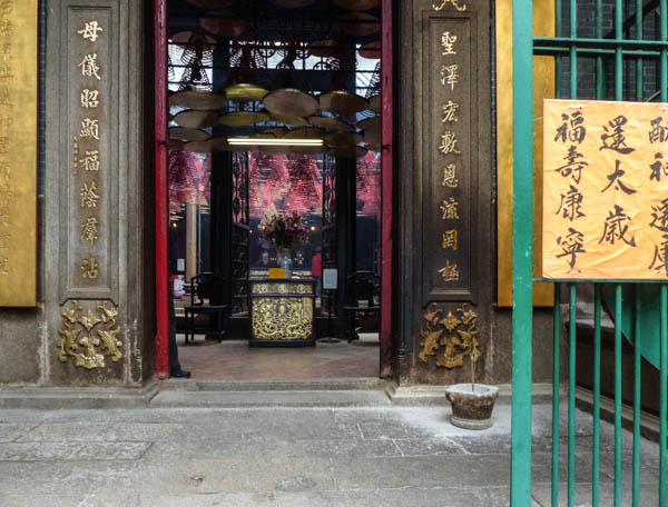 Hong Kong Kowloon Tin Hau Tempel