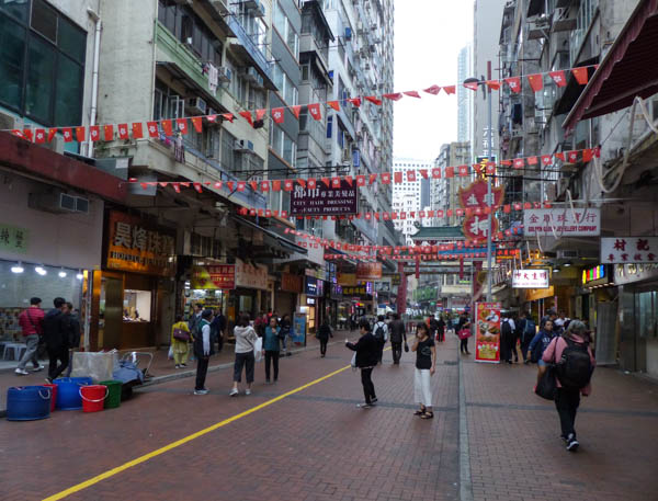 Hong Kong Kowloon Temple Street