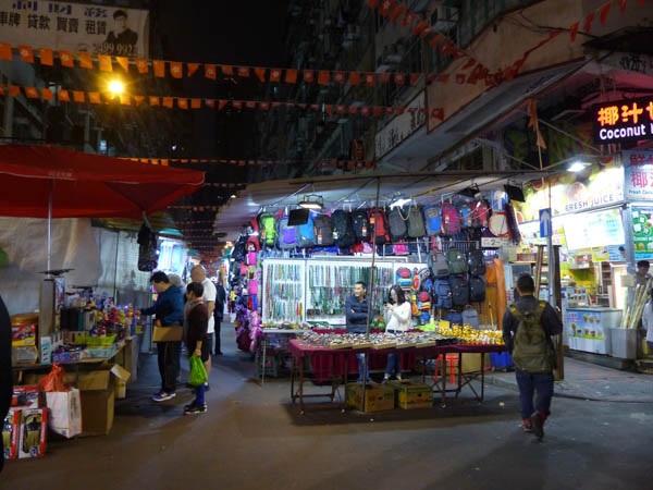 Hong Kong Kowloon Nightmarkt
