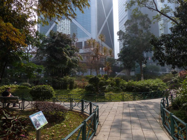 Hong Kong Chater Garden