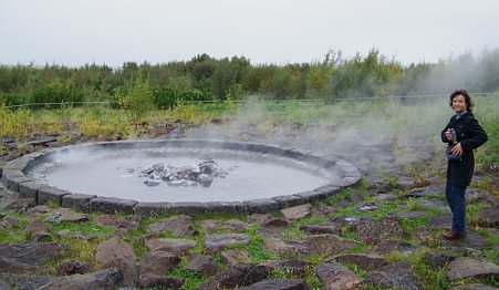 Geothermalfeld am Perlan in Reykjavik