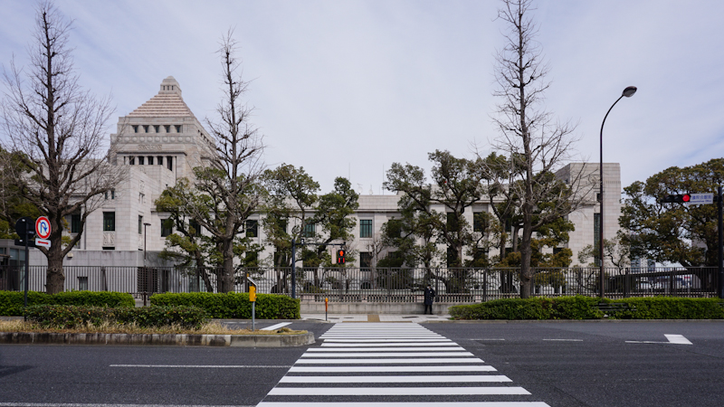 Tokyo Parlament