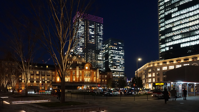 Tokyo Hauptbahnhof