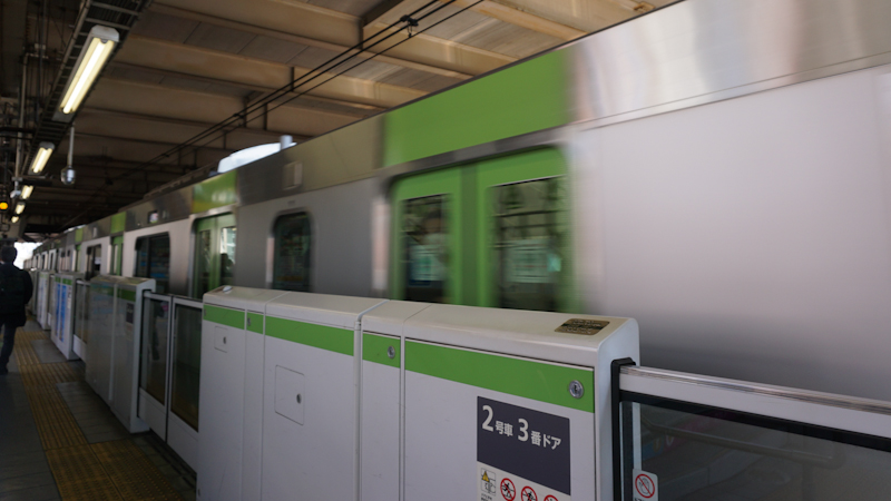 Tokyo Yamanote-Linie